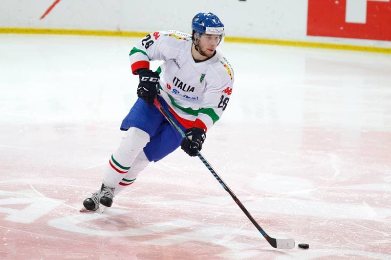Ice Hockey. Euro Ice Hockey Challenge. Poland - Italy. 11.02.2017