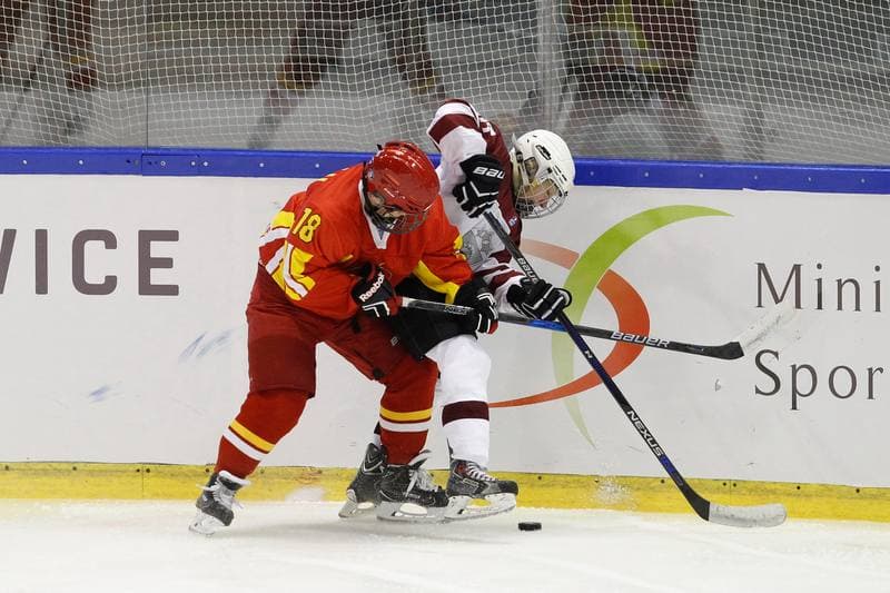 Ice Hockey. Women's World Championship. Latvia - China. 09.04.2017