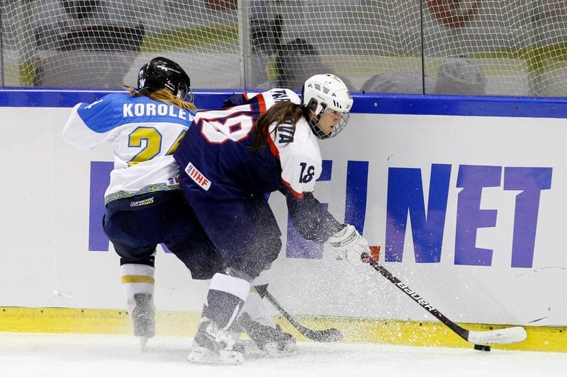 Ice Hockey. Women's World Championship. Kazakhstan - Slovakia. 12.04.2017