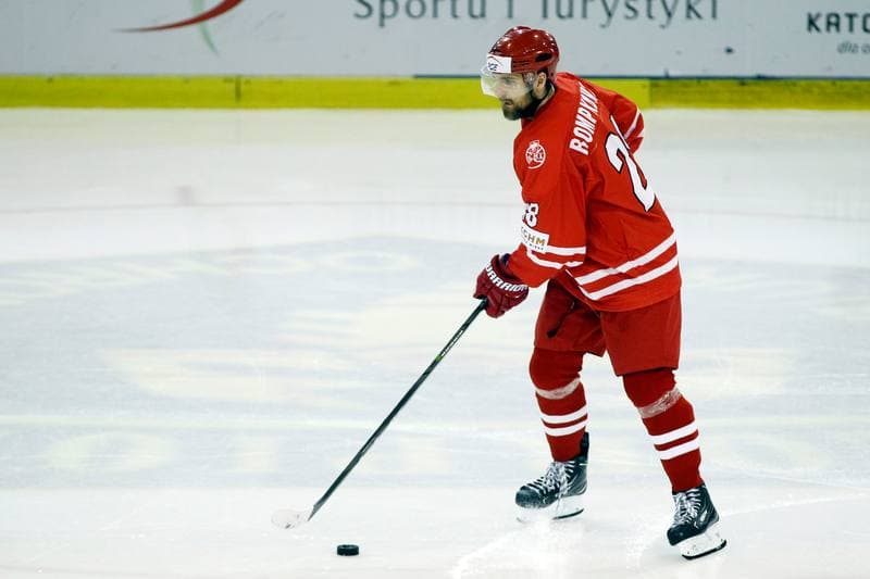 Ice Hockey. EIHC. Poland - Kazakhstan. 17.02.2018