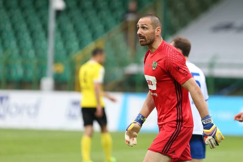 Football. Nice I Liga. GKS Katowice - MKS Kluczbork. 20.05.2017