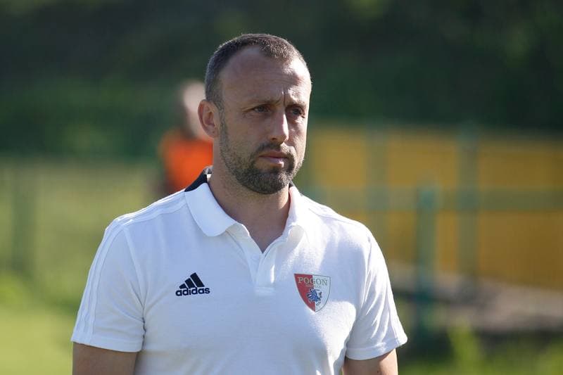 Football. II Liga. Rozwoj Katowice - Pogon Siedlce. 11.08.2018
