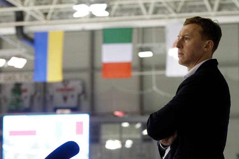 Ice Hockey. U20 World Championship Division 1B. Poland - Italy. 09.12.2018