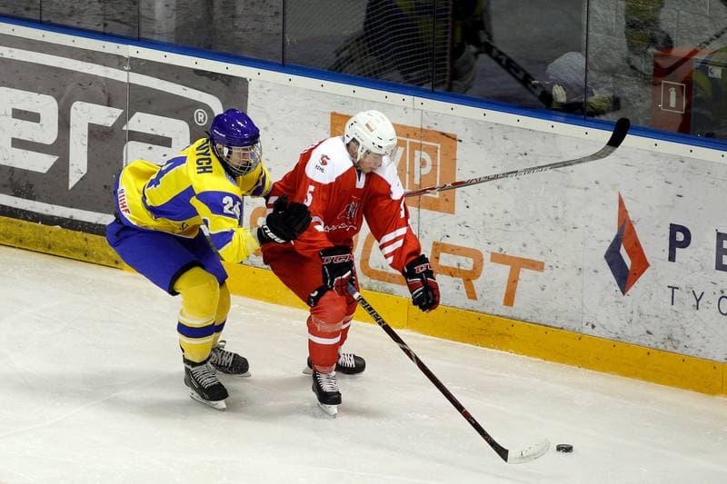 Ice Hockey. U20 World Championship Division 1B. Ukraine - Poland. 08.12.2018