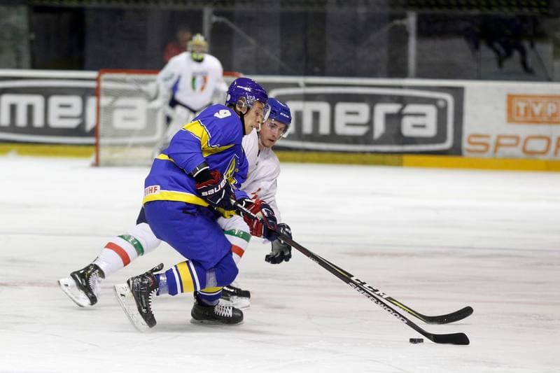 Ice Hockey. U20 World Championship Division 1B. Ukraine - Italy. 12.12.2018