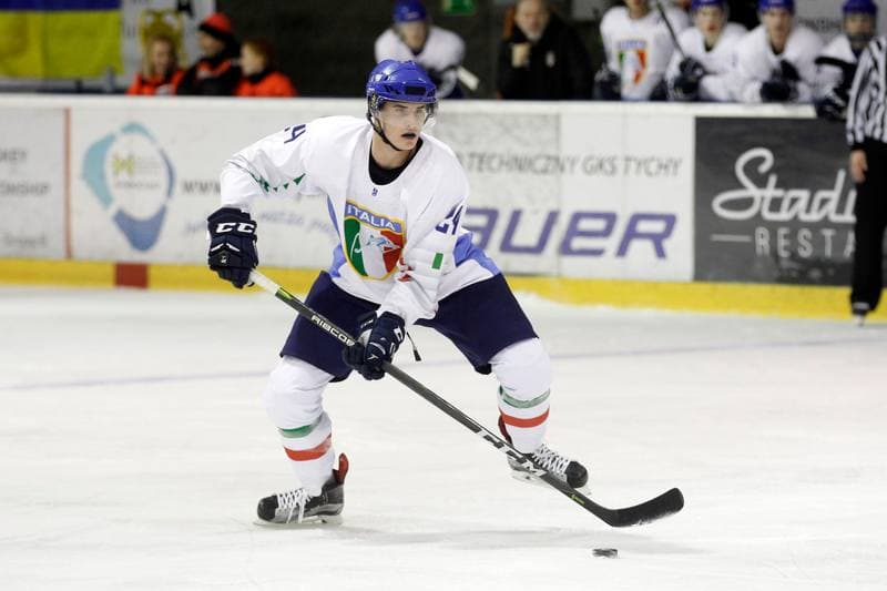 Ice Hockey. U20 World Championship Division 1B. Ukraine - Italy. 12.12.2018