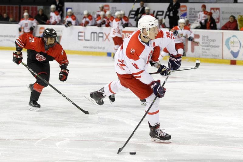 Ice Hockey. U20 World Championship Division 1B. Poland - Japan. 12.12.2018