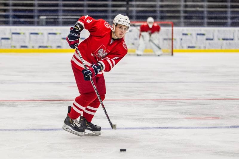 Ice Hockey. Friendly Match. Poland U20 - HK Nitra. 16.08.2019