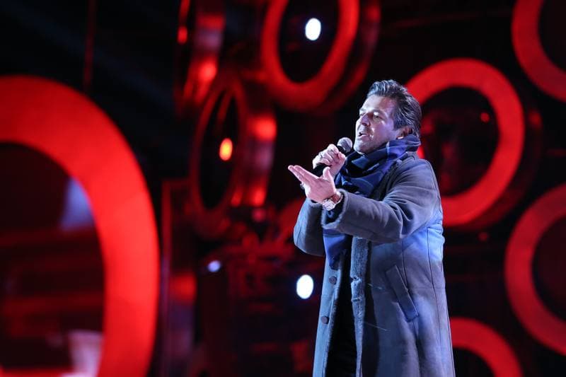 New Year's Eve Concert. Katowice. 31.12.2016