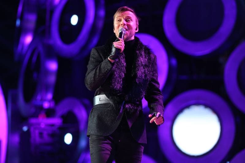 New Year's Eve Concert. Katowice. 31.12.2016