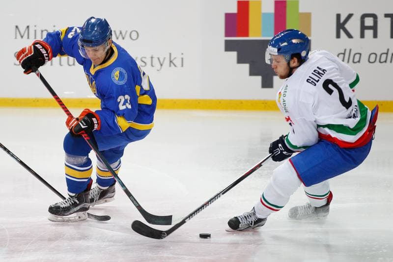 Ice Hockey. Euro Ice Hockey Challenge. Italy - Ukraine. 09.02.2017