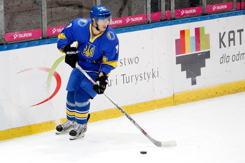 Ice Hockey. Euro Ice Hockey Challenge. Italy - Ukraine. 09.02.2017