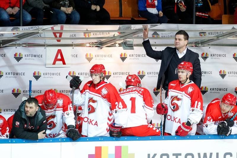 Ice Hockey. Euro Ice Hockey Challenge. Poland - Slovenia. 09.02.2017