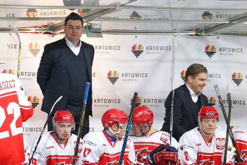 Ice Hockey. Euro Ice Hockey Challenge. Poland - Ukraine. 10.02.2017