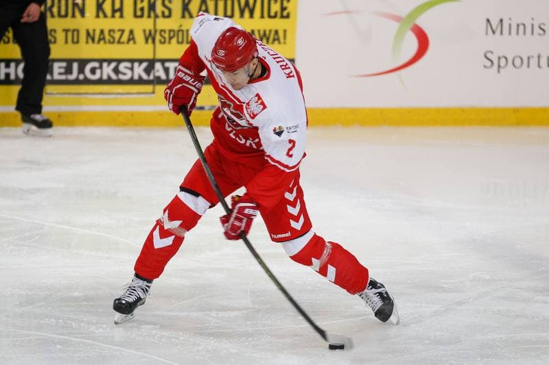 Ice Hockey. Euro Ice Hockey Challenge. Poland - Ukraine. 10.02.2017