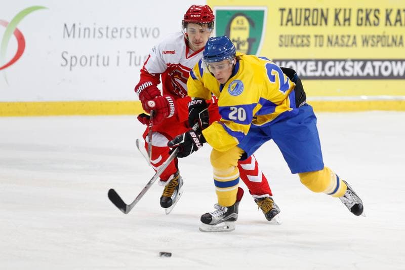 Ice Hockey. Euro Ice Hockey Challenge. Poland - Ukraine. 10.02.2017