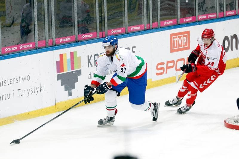 Ice Hockey. Euro Ice Hockey Challenge. Poland - Italy. 11.02.2017