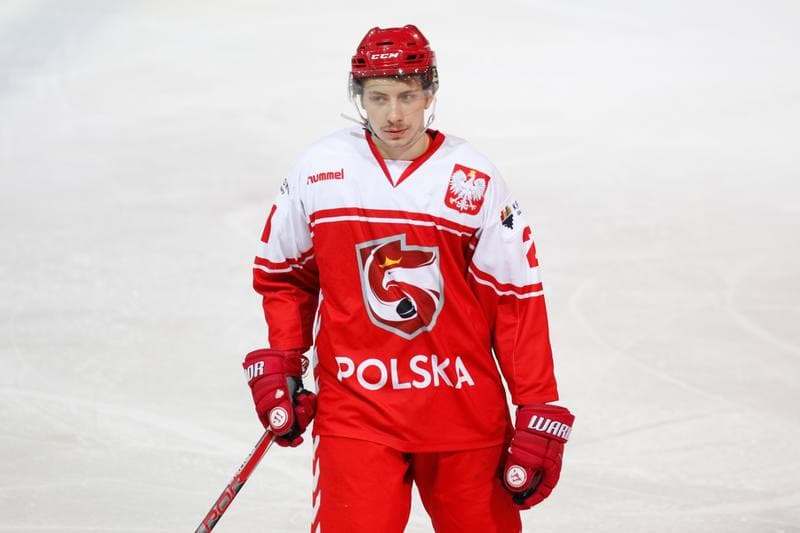 Ice Hockey. Euro Ice Hockey Challenge. Poland - Italy. 11.02.2017
