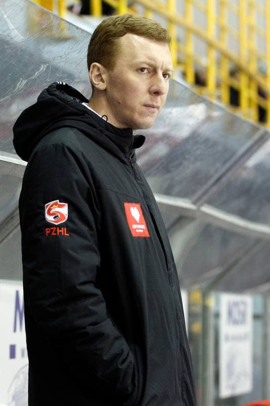 Ice Hockey. International Friendly Match. Poland - Slovakia B. 07.04.2017