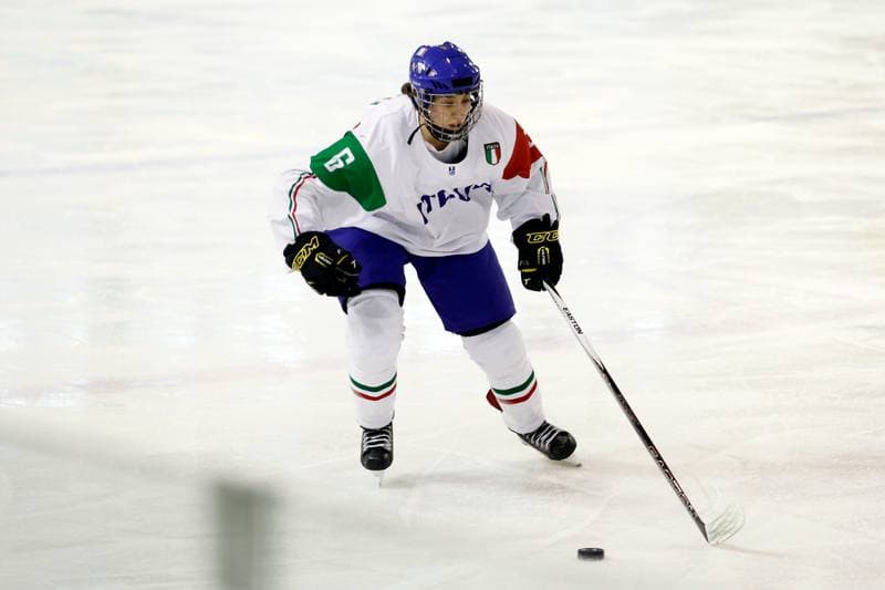 Ice Hockey. Women's World Championship. Slovakia - Italy. 09.04.2017