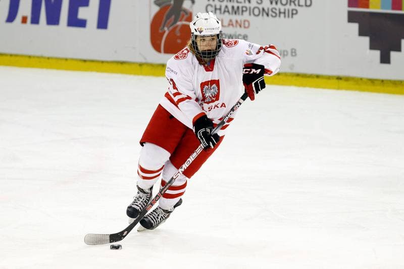 Ice Hockey. Women's World Championship. Poland - Italy. 11.04.2017