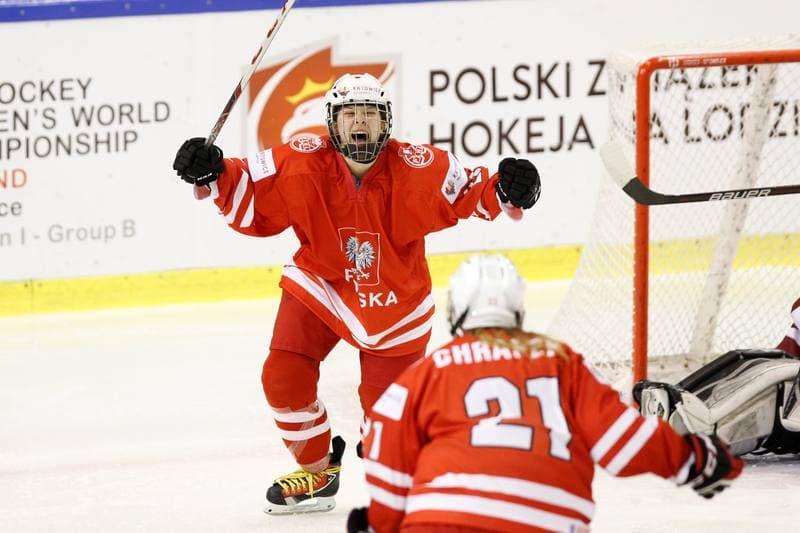 Ice Hockey. Women's World Championship. Latvia - Poland. 12.04.2017