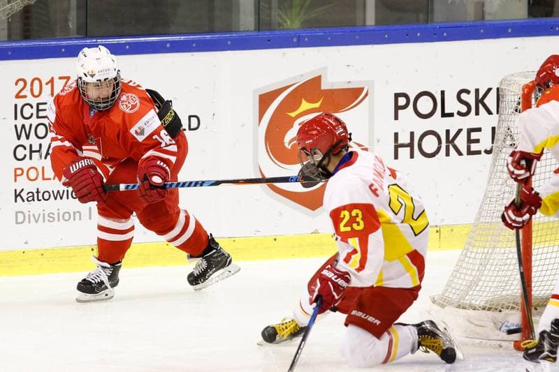 Ice Hockey. Women's World Championship. China - Poland. 14.04.2017