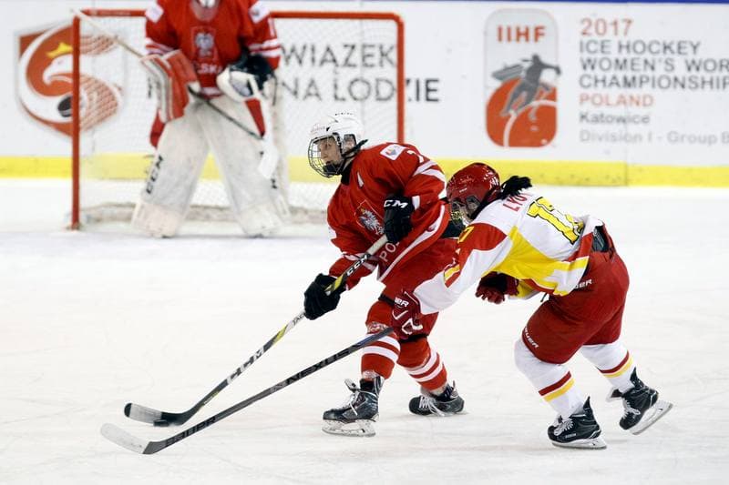 Ice Hockey. Women's World Championship. China - Poland. 14.04.2017