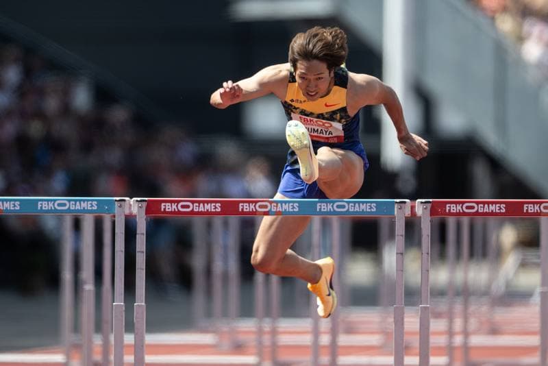 Athletics. FBK Games. Florian Bremm. 21.06.2026