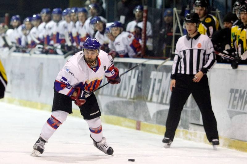 Ice Hockey. PHL. Tempish Polonia Bytom - JKH GKS Jastrzebie. 04.12.2016