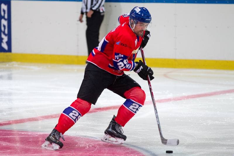 Ice Hockey. PHL. SMS PZHL Katowice - Polonia Bytom. 13.09.2017