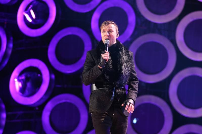 New Year's Eve Concert. Katowice. 31.12.2016