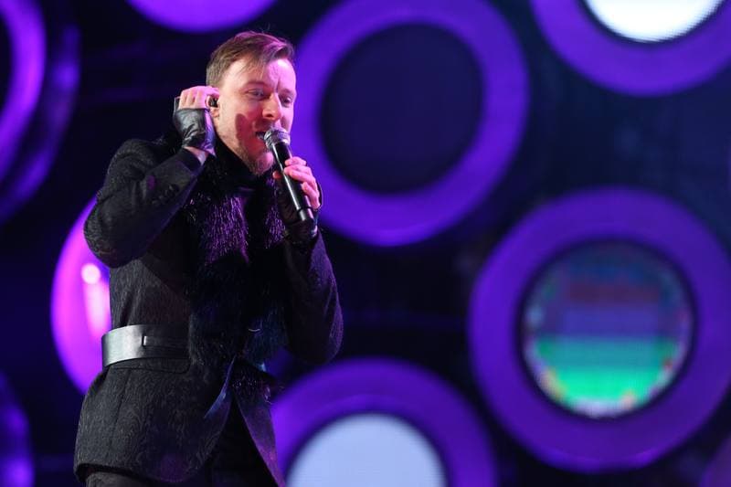 New Year's Eve Concert. Katowice. 31.12.2016