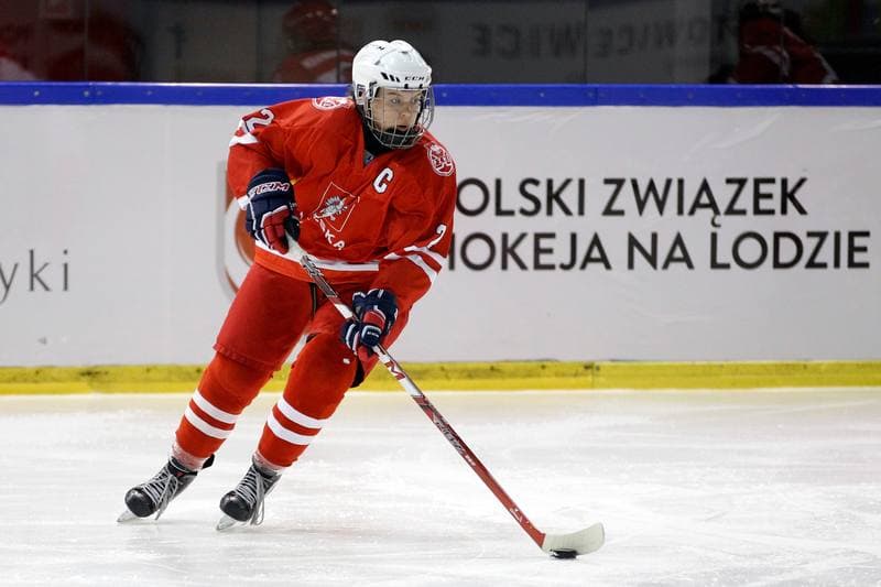Ice Hockey. Women's U18 Friendly Match. Poland - Denmark. 06.01.2017