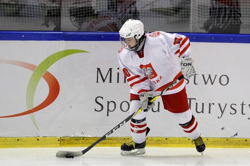 Ice Hockey. U18 Women's World Championship. Kazakhstan - Poland. 09.01.2017