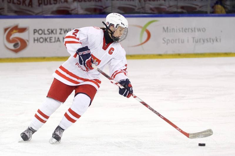 Ice Hockey. U18 Women's World Championship. Poland - Italy. 12.01.2017