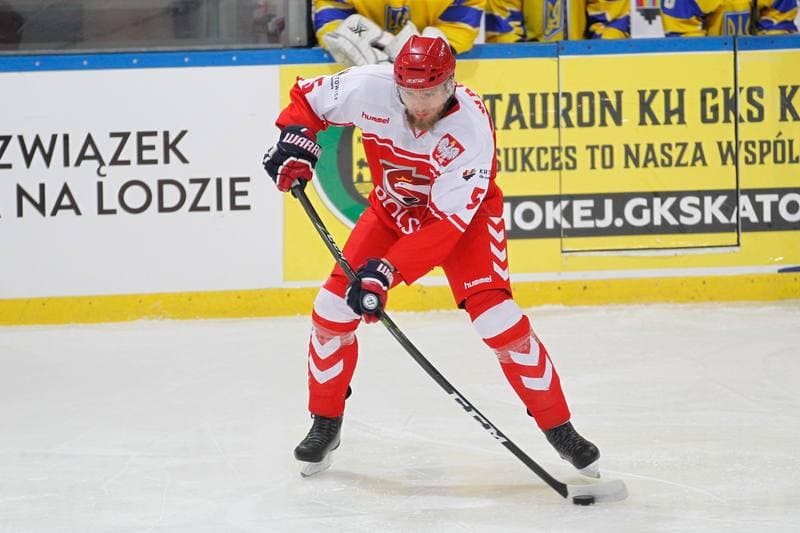 Ice Hockey. Euro Ice Hockey Challenge. Poland - Ukraine. 10.02.2017