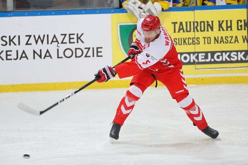 Ice Hockey. Euro Ice Hockey Challenge. Poland - Ukraine. 10.02.2017