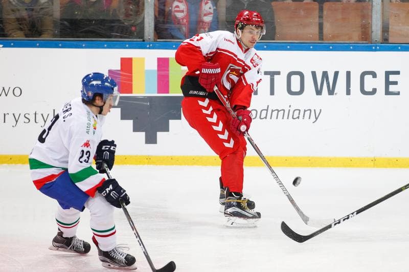 Ice Hockey. Euro Ice Hockey Challenge. Poland - Italy. 11.02.2017
