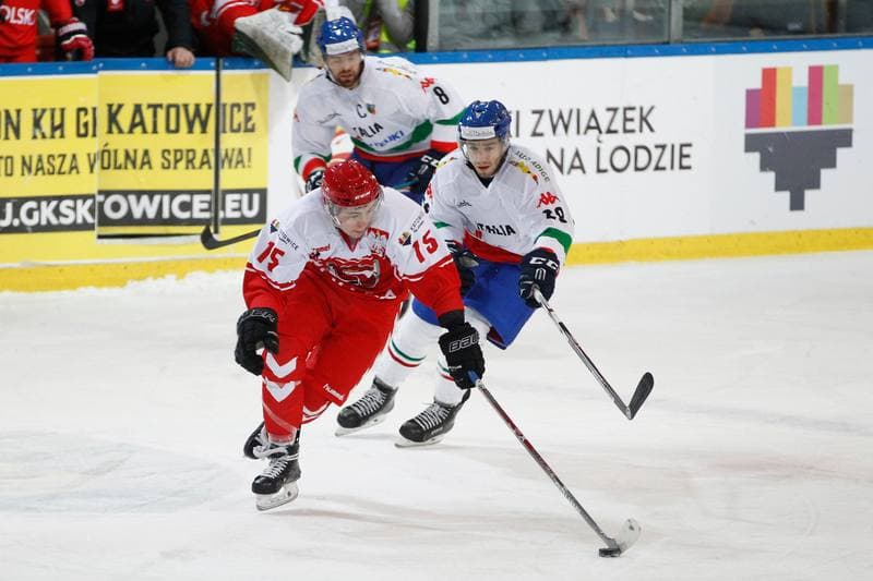 Ice Hockey. Euro Ice Hockey Challenge. Poland - Italy. 11.02.2017