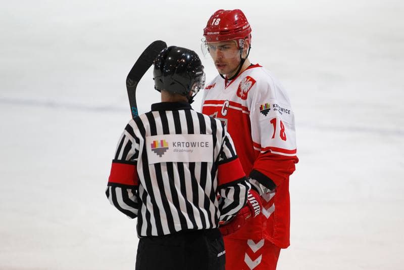 Ice Hockey. Euro Ice Hockey Challenge. Poland - Italy. 11.02.2017