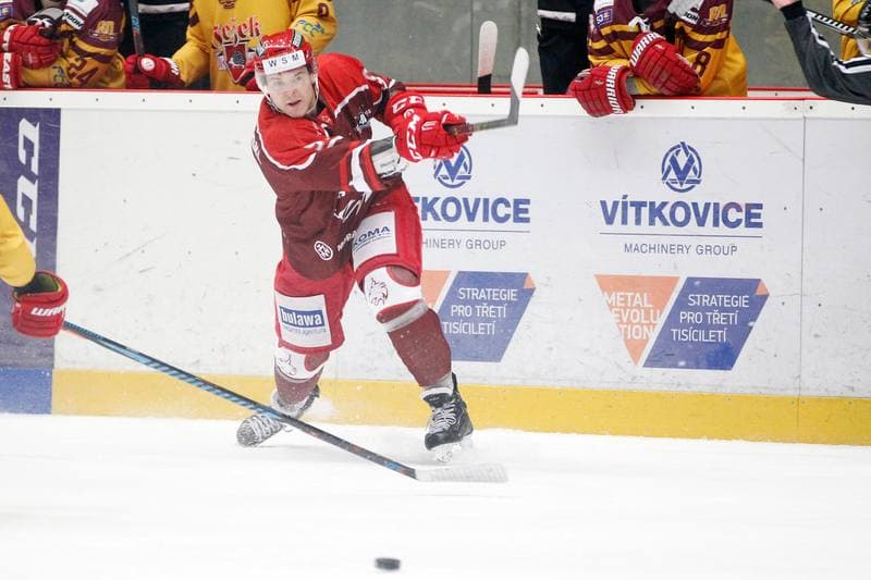 Ice Hockey. WSM Liga. HC Frydek-Mistek - Dukla Jihlava. 02.03.2017