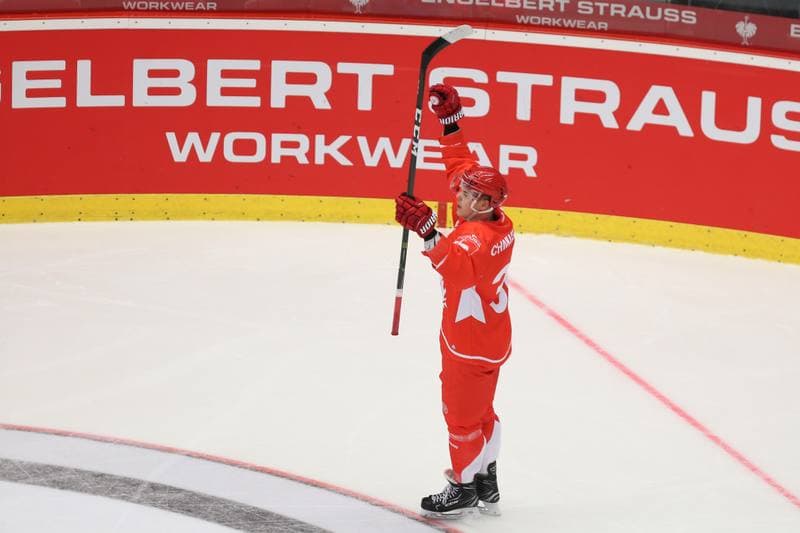 Ice Hockey. Champions Hockey League. Ocelari Trinec - Brynas IF. 05.12.2017