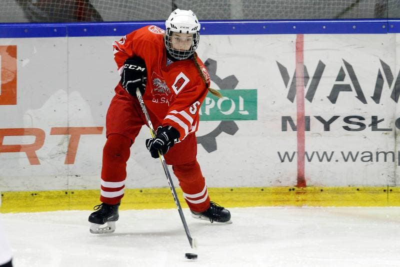 Ice Hockey. Women's U18 Olympic Hopes Tournament. Poland - Hungary. 17.12.2017