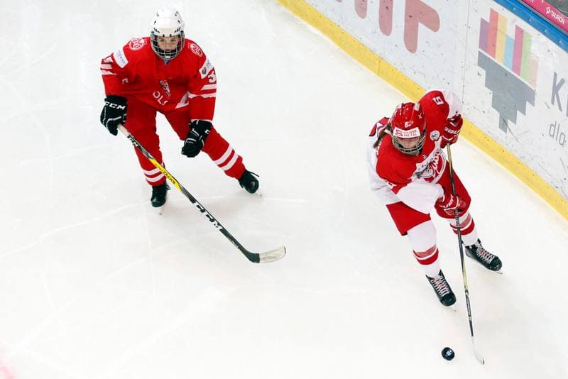Ice Hockey. Women's U18 World Championship Division 1B. Poland - Denmark. 09.01.2018