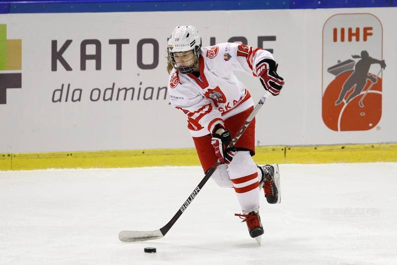 Ice Hockey. Women's World Championship. Poland - Slovakia. 08.04.2017