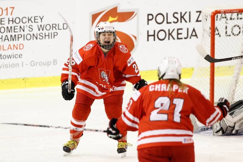 Ice Hockey. Women's World Championship. Latvia - Poland. 12.04.2017
