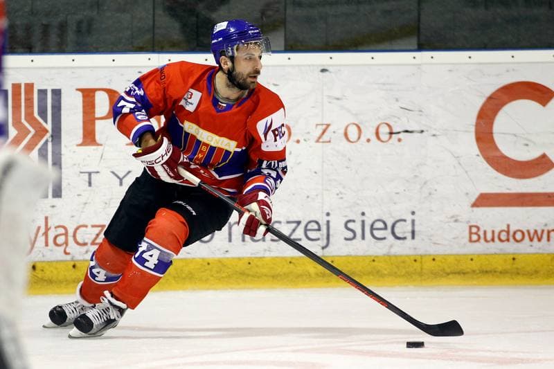 Ice Hockey. Polska Hokej Liga. GKS Tychy - Polonia Bytom. 17.09.2017