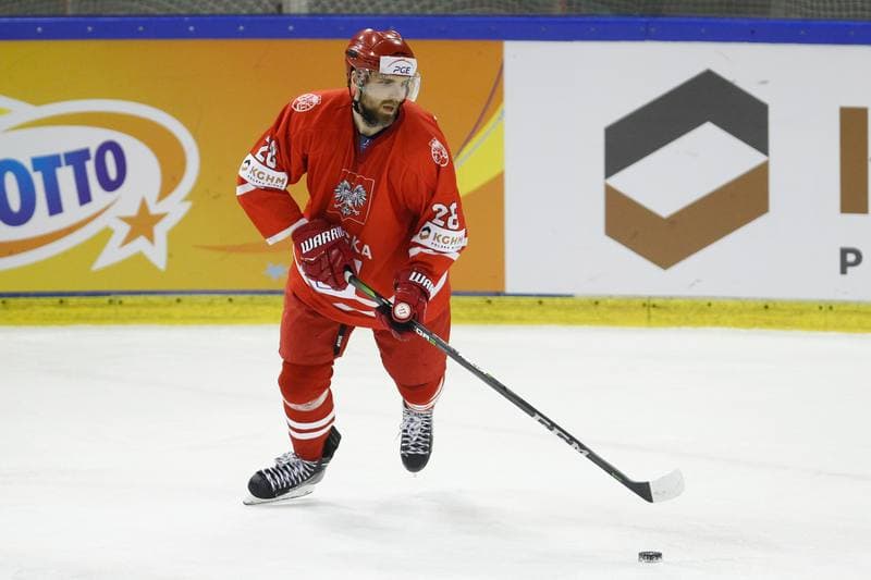 Ice Hockey. Euro Ice Hockey Challenge. Poland - Italy. 16.02.2018