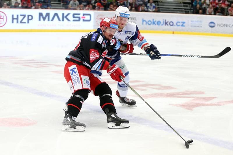 Ice Hockey. Tipsport Extraliga. Ocelari Trinec - Kometa Brno. 14.04.2018